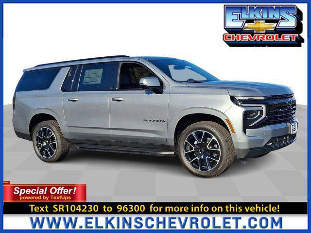 new 2025 Chevrolet Suburban car, priced at $78,625