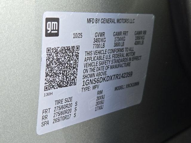 new 2026 Chevrolet Suburban car, priced at $78,685