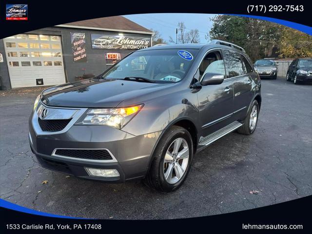 used 2012 Acura MDX car, priced at $11,995