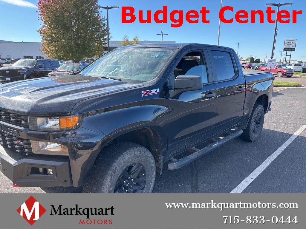 used 2020 Chevrolet Silverado 1500 car, priced at $25,199