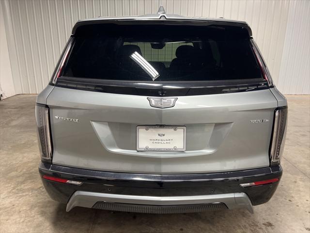 new 2026 Cadillac VISTIQ car, priced at $80,740