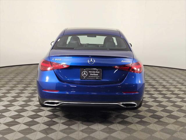 used 2025 Mercedes-Benz C-Class car, priced at $45,500