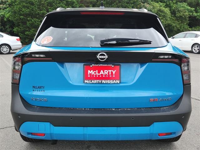 new 2025 Nissan Kicks car, priced at $30,021