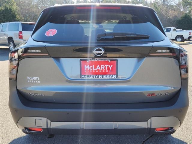 new 2025 Nissan Kicks car, priced at $27,900