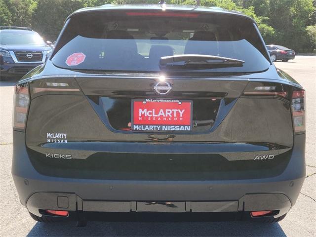 new 2025 Nissan Kicks car, priced at $26,493