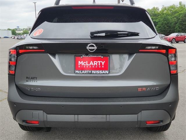 new 2025 Nissan Kicks car, priced at $29,088