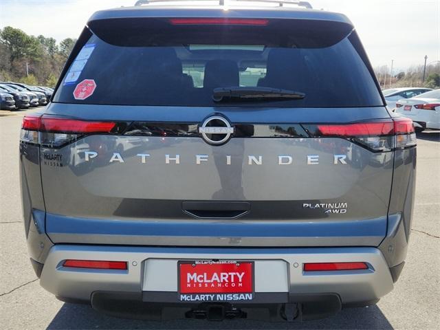 new 2025 Nissan Pathfinder car, priced at $50,705