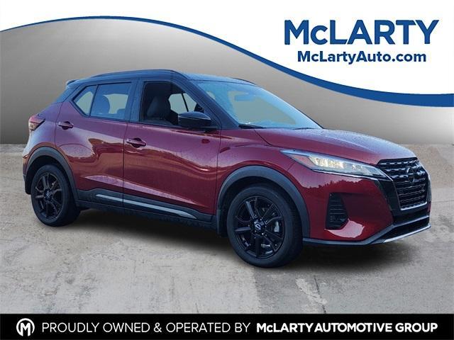 used 2023 Nissan Kicks car, priced at $20,634