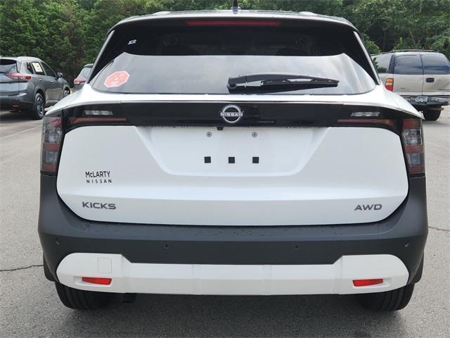 new 2025 Nissan Kicks car, priced at $26,757