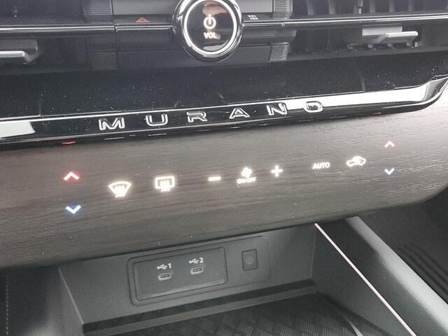 new 2025 Nissan Murano car, priced at $46,299