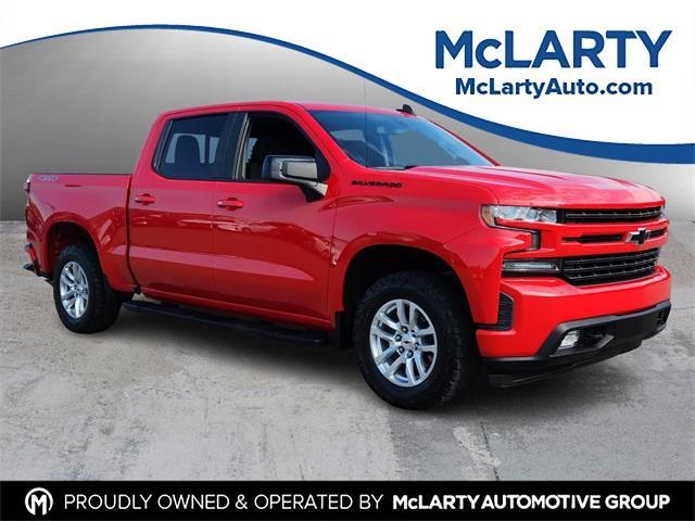 used 2020 Chevrolet Silverado 1500 car, priced at $29,200