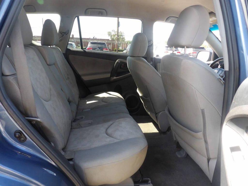 used 2012 Toyota RAV4 car, priced at $9,297