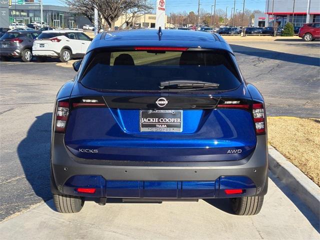 new 2025 Nissan Kicks car, priced at $27,230