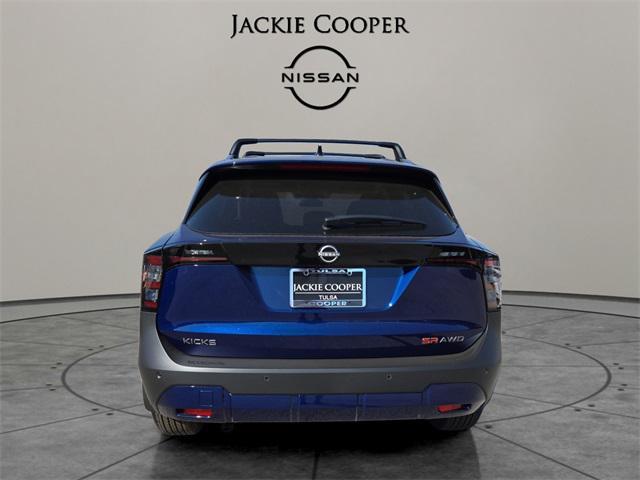 new 2026 Nissan Kicks car, priced at $30,885