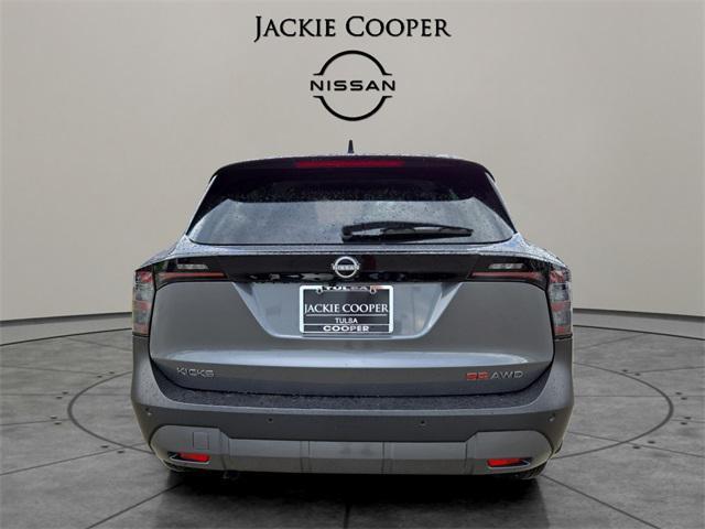 used 2025 Nissan Kicks car, priced at $24,479