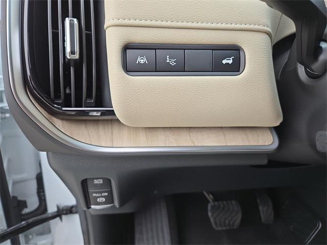 new 2026 Nissan Armada car, priced at $84,381