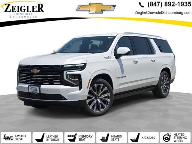 new 2025 Chevrolet Suburban car, priced at $90,859