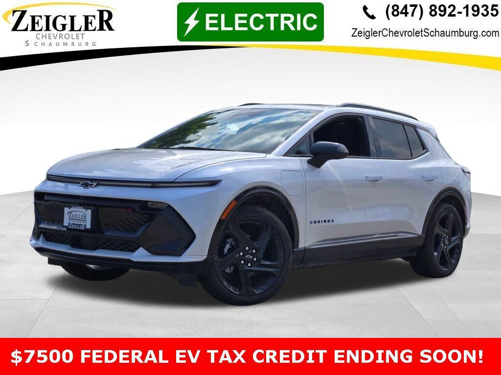 new 2025 Chevrolet Equinox EV car, priced at $40,124