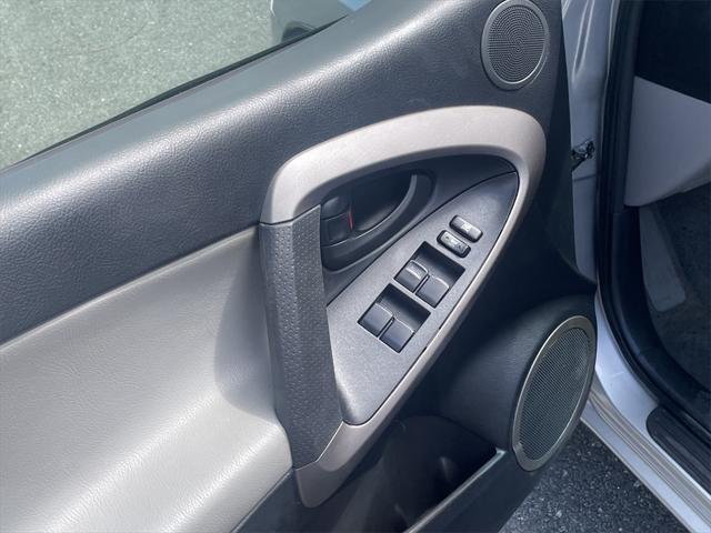 used 2007 Toyota RAV4 car, priced at $6,700