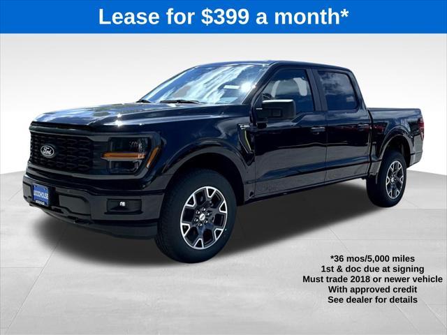 new 2025 Ford F-150 car, priced at $44,021