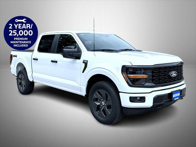 new 2025 Ford F-150 car, priced at $46,752