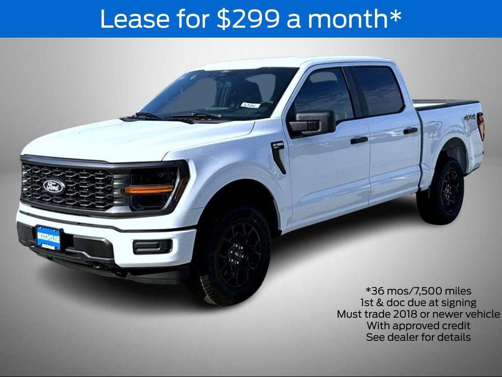 new 2025 Ford F-150 car, priced at $42,066