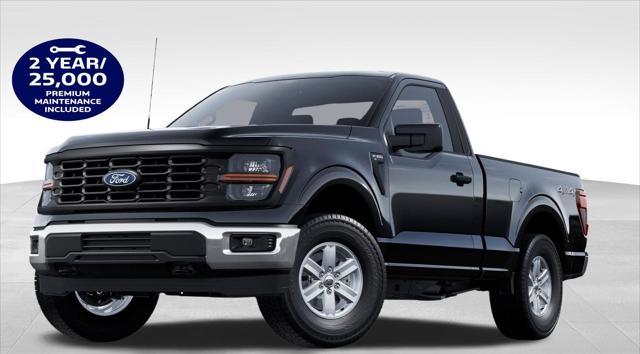 new 2025 Ford F-150 car, priced at $41,519