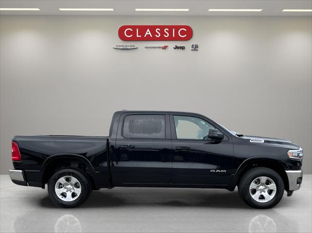 new 2026 Ram 1500 car, priced at $58,075