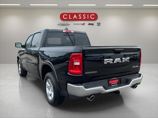 new 2026 Ram 1500 car, priced at $58,075