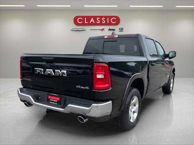 new 2026 Ram 1500 car, priced at $58,075
