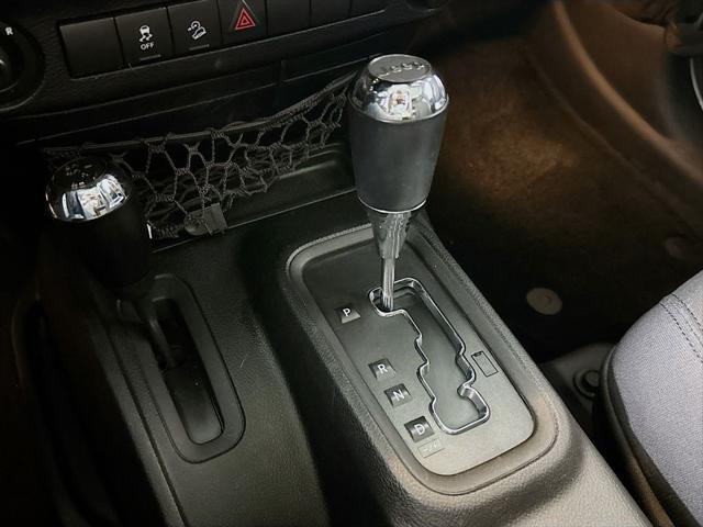 used 2017 Jeep Wrangler Unlimited car, priced at $24,806