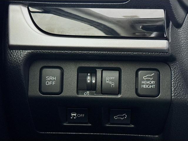 used 2018 Subaru Forester car, priced at $16,613