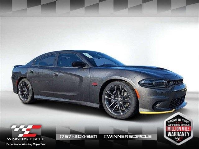 new 2023 Dodge Charger car, priced at $50,000