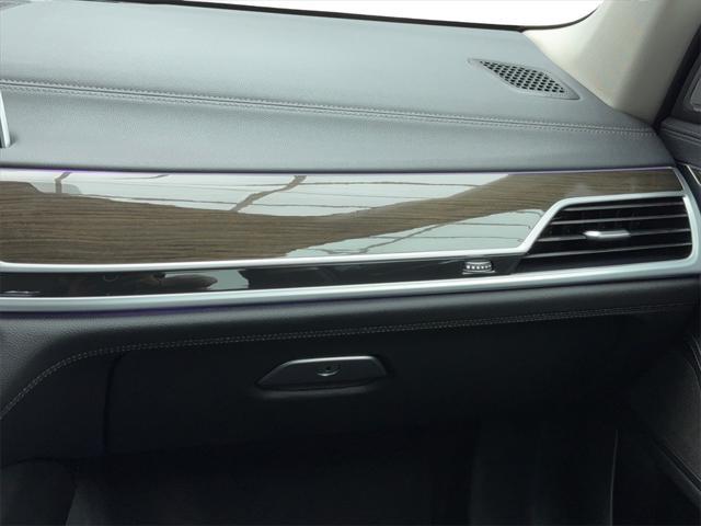 used 2022 BMW 740 car, priced at $37,690