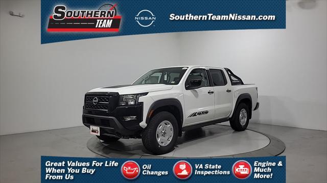 new 2024 Nissan Frontier car, priced at $39,133