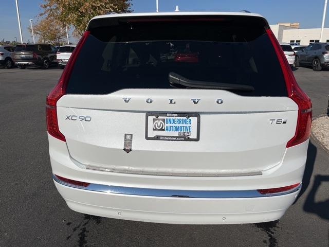 new 2025 Volvo XC90 Plug-In Hybrid car, priced at $74,000