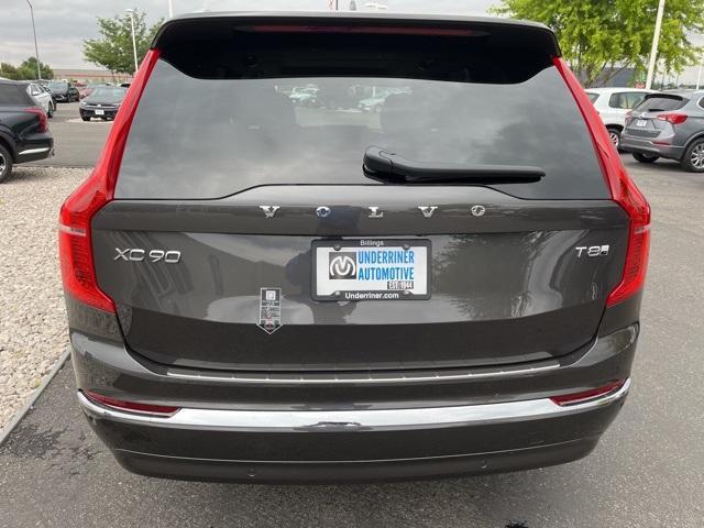 new 2025 Volvo XC90 Plug-In Hybrid car, priced at $75,000