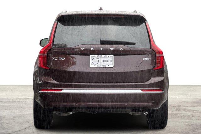 new 2026 Volvo XC90 car, priced at $67,843