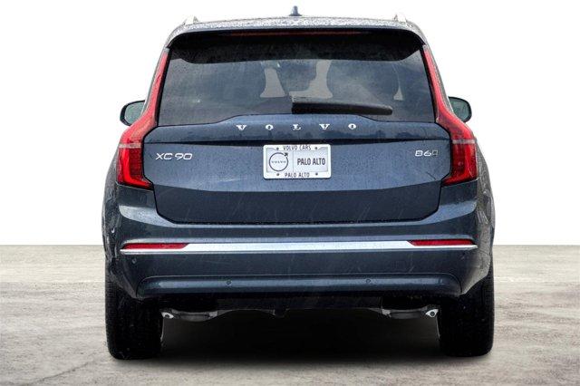 new 2025 Volvo XC90 car, priced at $75,215