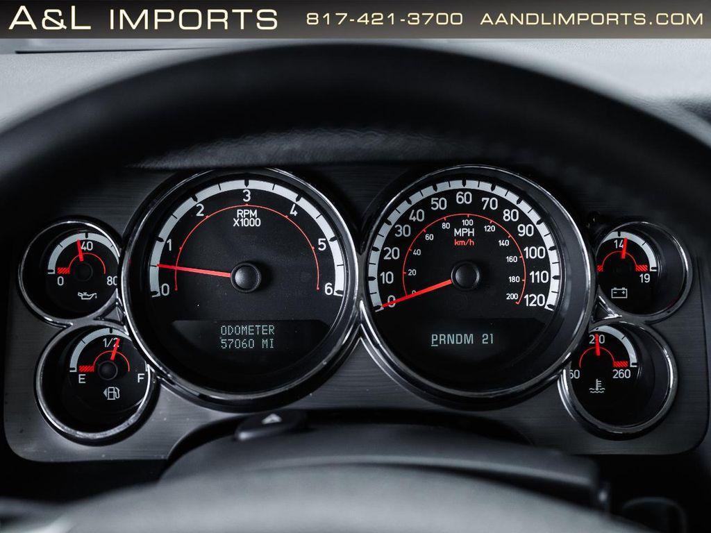 used 2008 Hummer H2 car, priced at $67,950