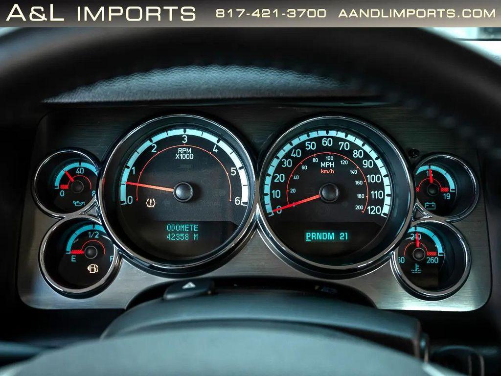 used 2008 Hummer H2 car, priced at $75,950