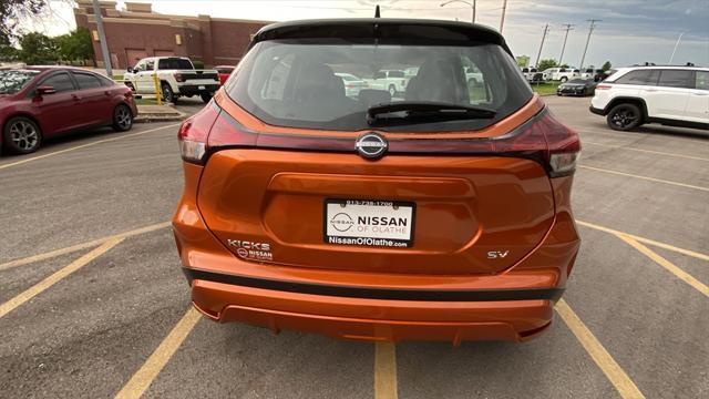 new 2024 Nissan Kicks car, priced at $24,057