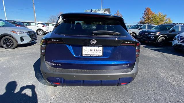 new 2025 Nissan Kicks car, priced at $27,160