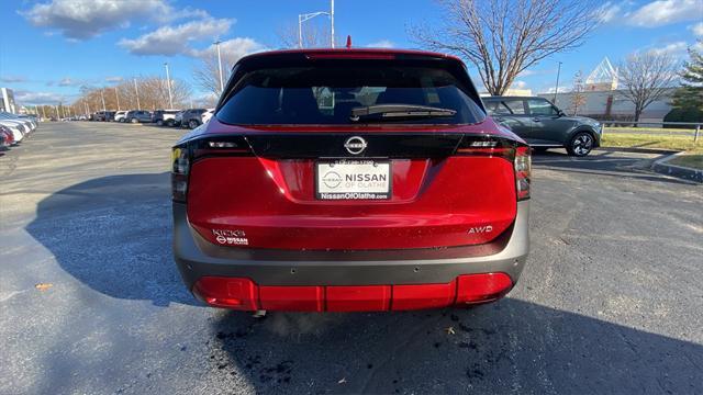 new 2025 Nissan Kicks car, priced at $27,680