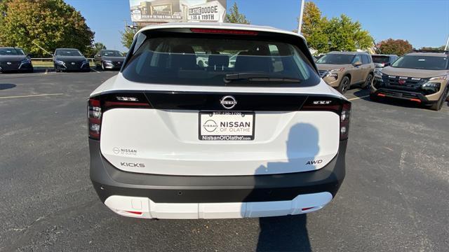 new 2025 Nissan Kicks car, priced at $25,160