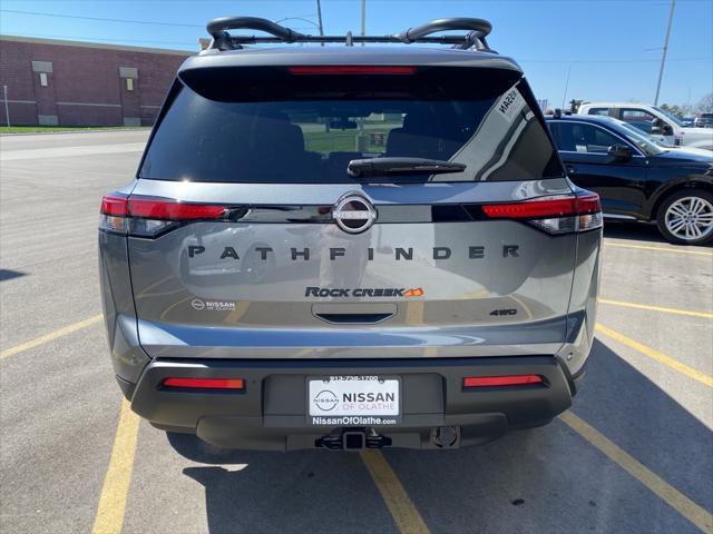 new 2024 Nissan Pathfinder car, priced at $39,970