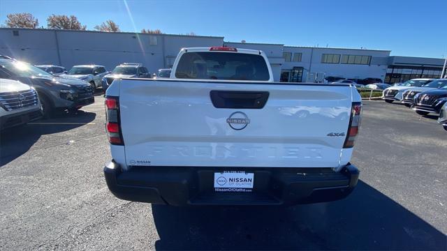 new 2025 Nissan Frontier car, priced at $34,941