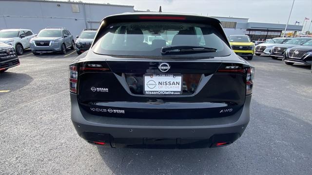 new 2025 Nissan Kicks car, priced at $25,160