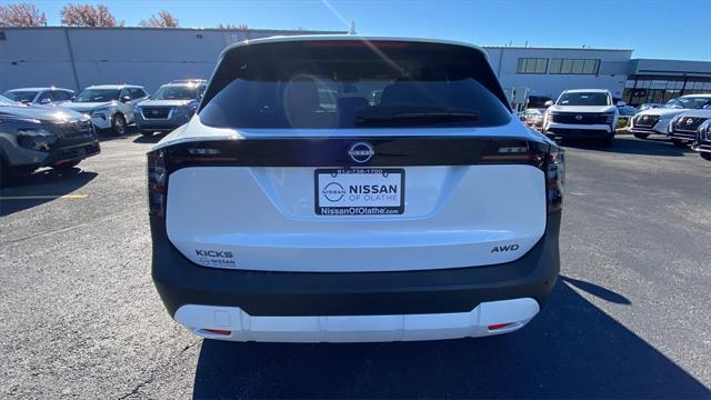 new 2025 Nissan Kicks car, priced at $27,860