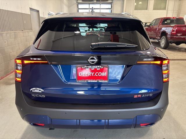new 2025 Nissan Kicks car, priced at $31,212